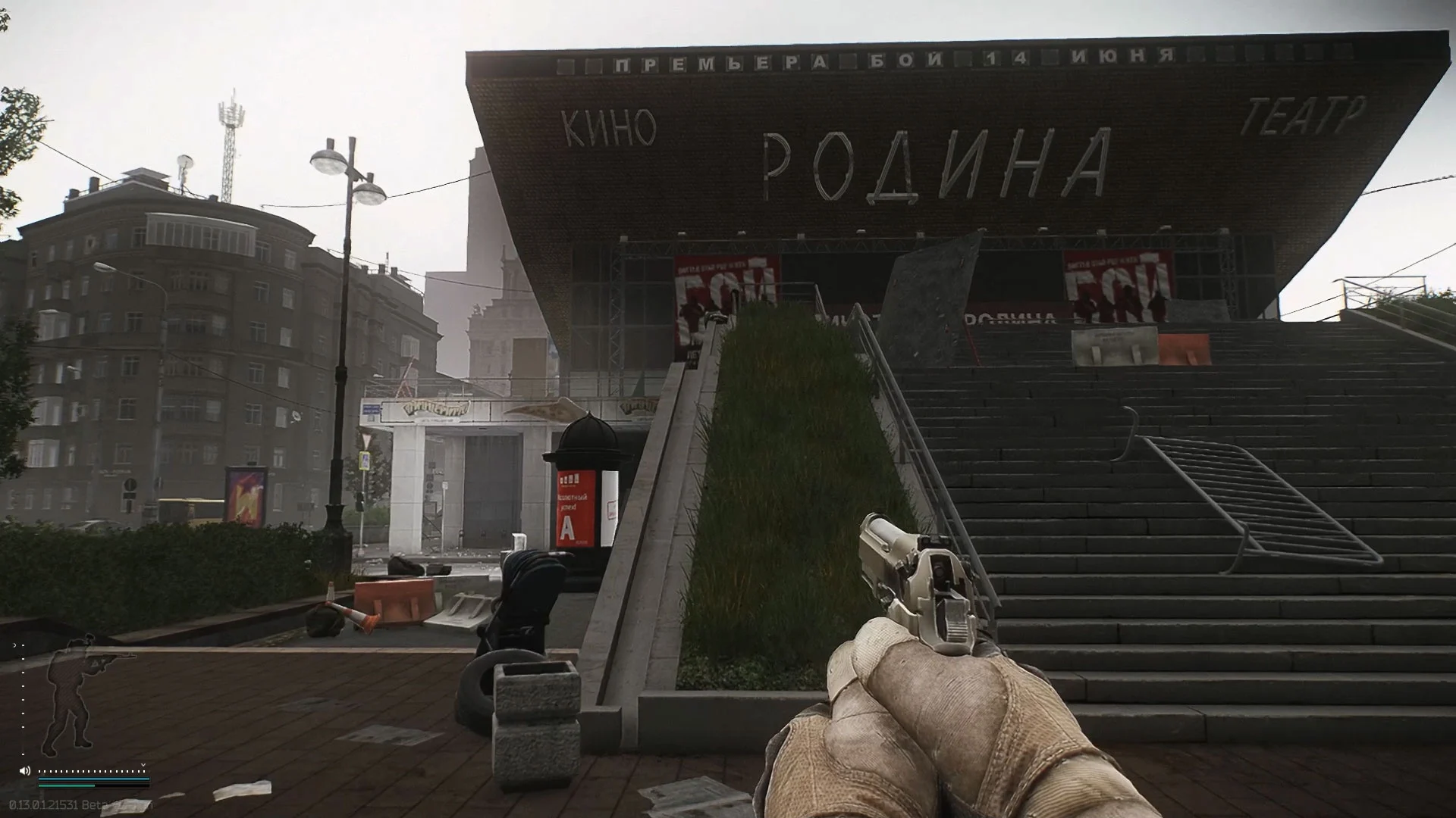 Escape From Tarkov Streets Of Tarkov Backup Hideout Key Room Location