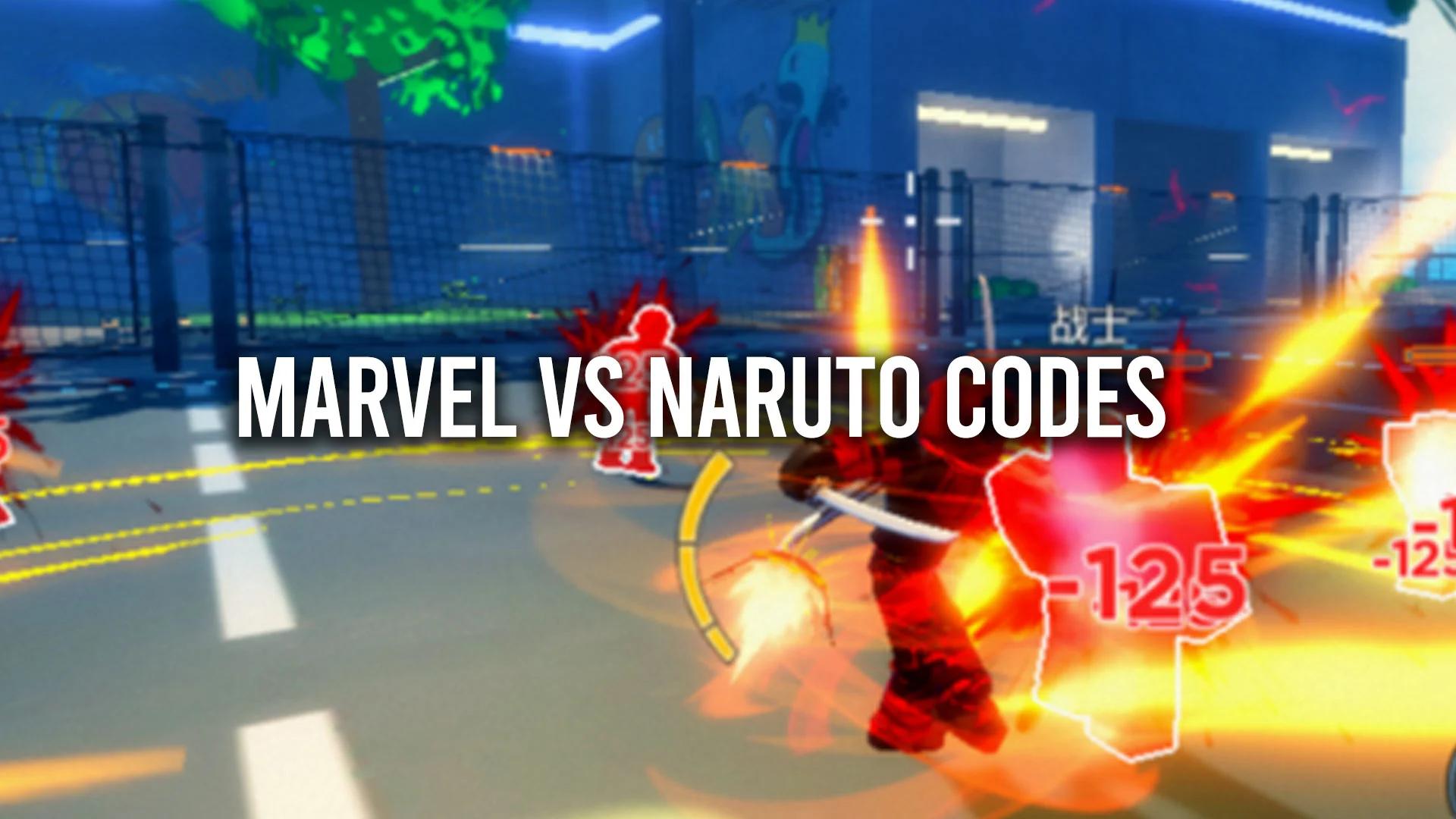 Marvel vs Naruto codes