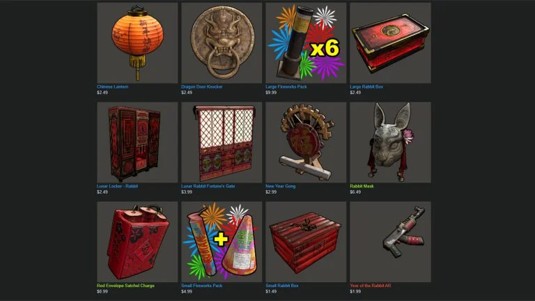 Rust Lunar New Year 2023 Cosmetics