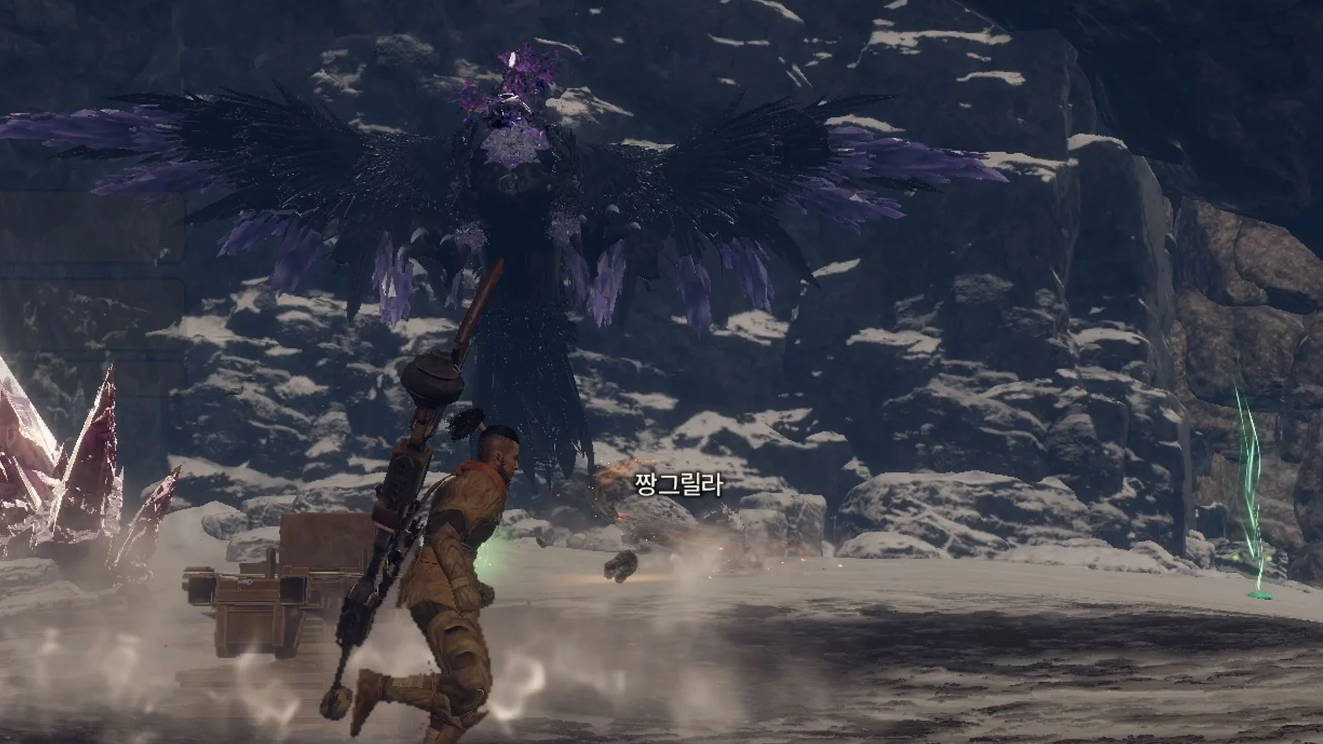 Wild Hearts How to Unlock Repeater Crossbow Karakuri Fusion Gamer Digest