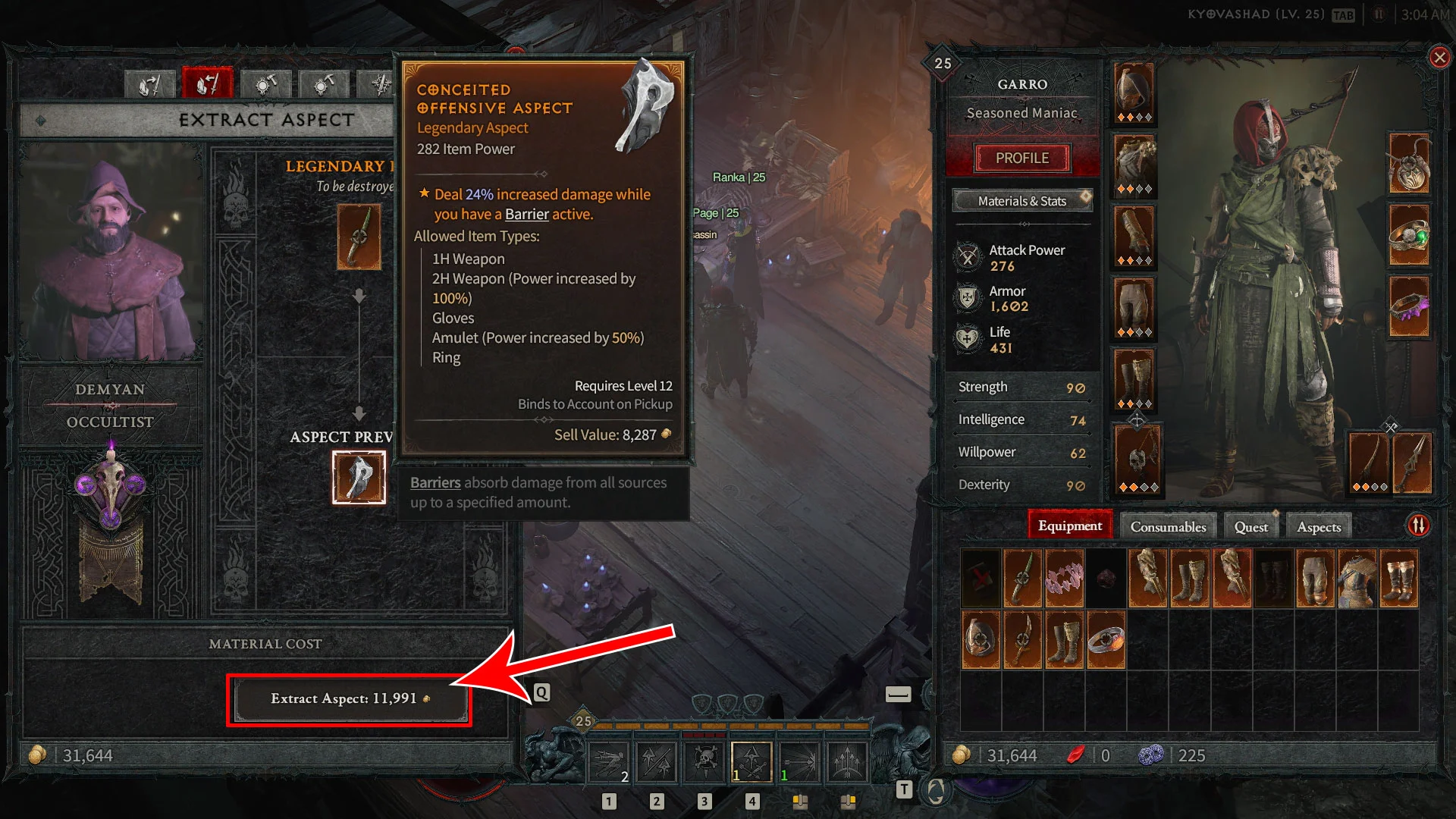 Diablo 4 How To Imprint Aspects Gamer Digest   Extract Aspect Diablo 4 