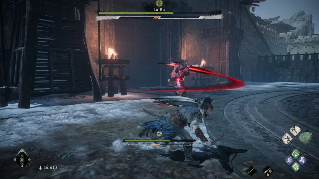 Lu Bu - Phase 2 - Spear Thrust